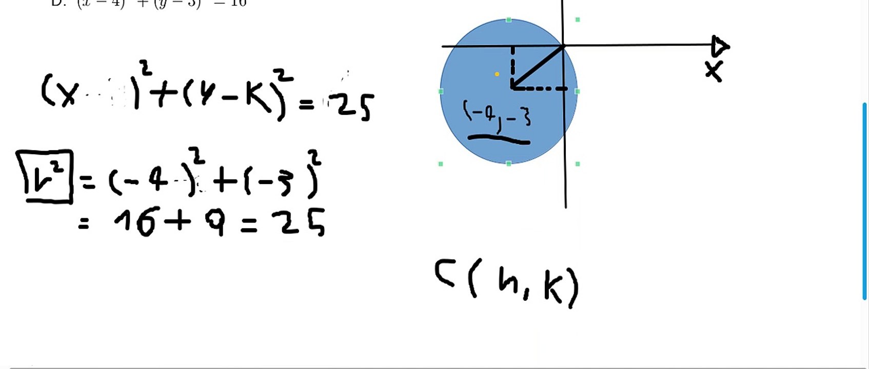 pregunta de matematicas examen de admision