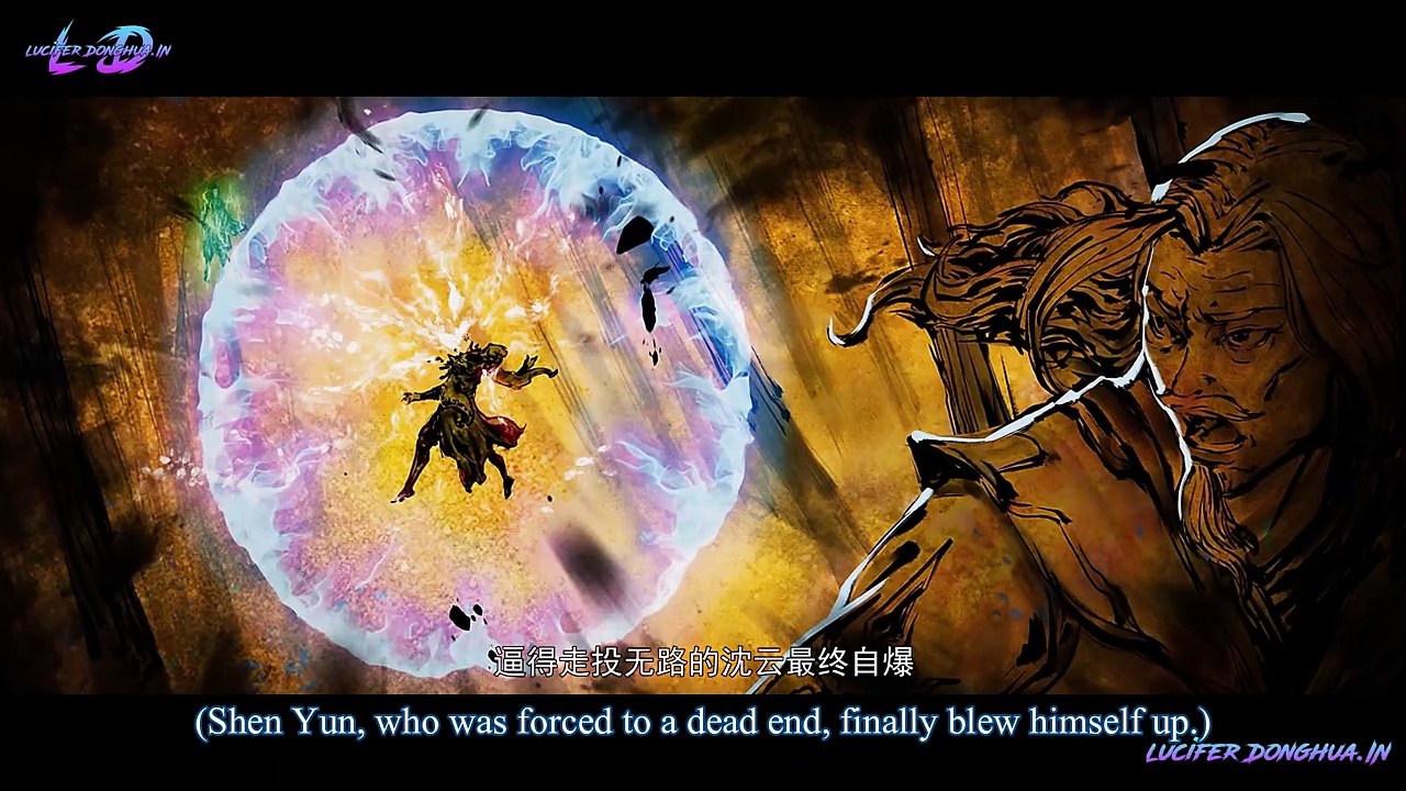 Battle Through the Heavens Season 5 Episode 95 English Sub