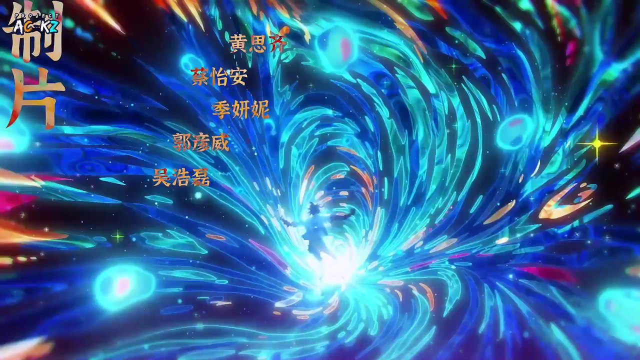 The Richest Man in Game Episode 15 Sub Indo – Must-Watch Episode!