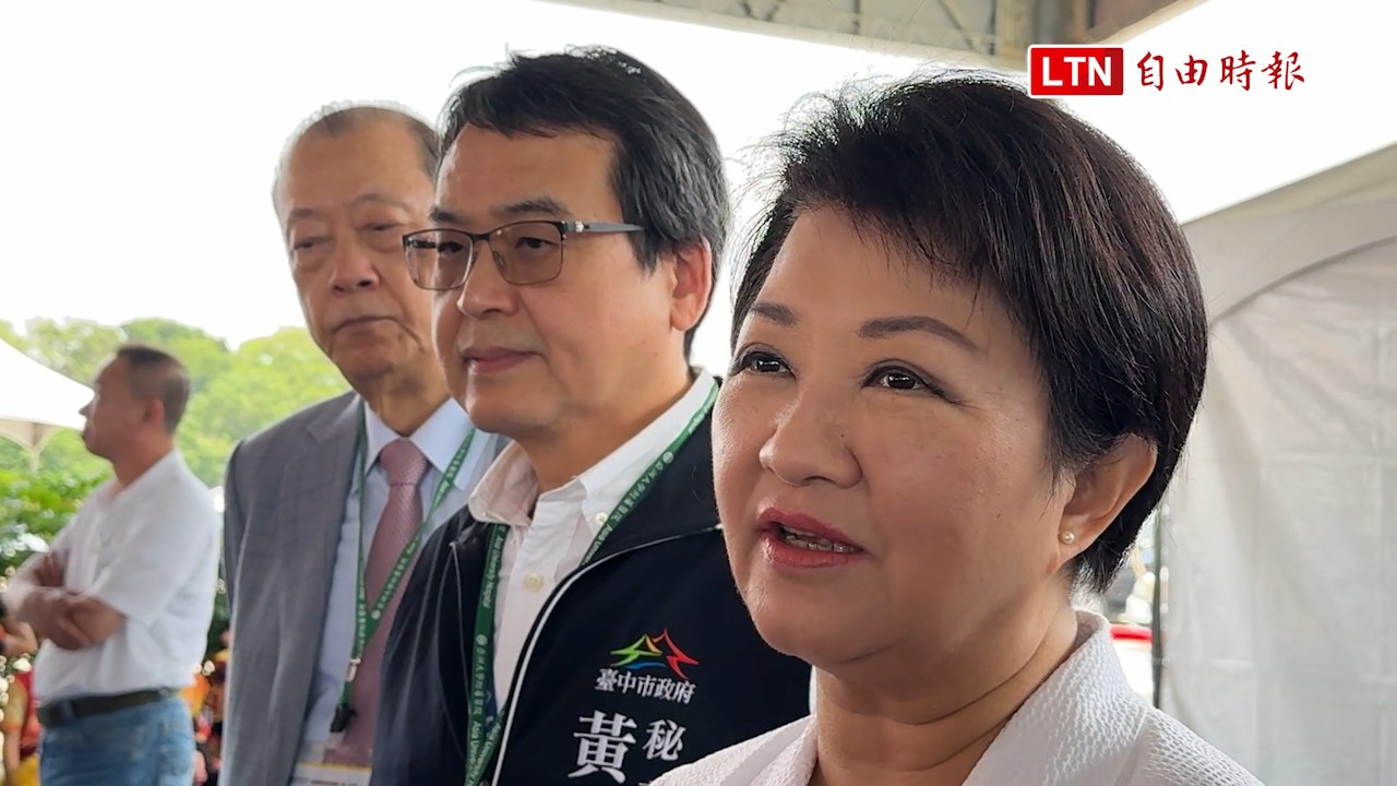 女力救災與中央互別苗頭？ 盧秀燕：救災不分中央地方黨派