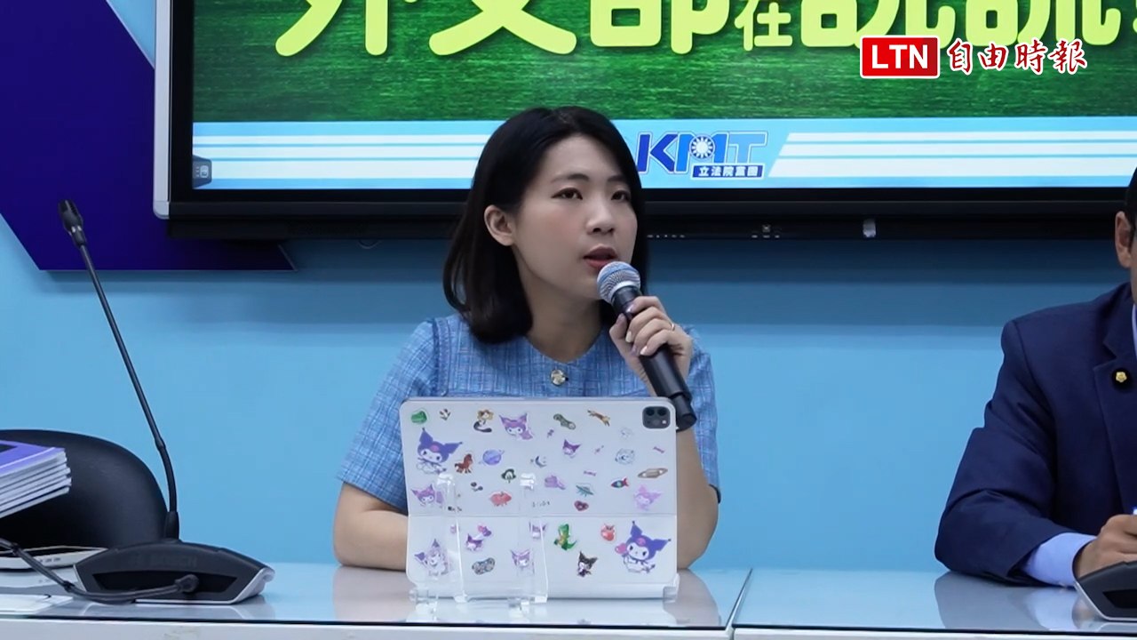 基進黨告發洩密 徐巧芯：沒有我他們就活不下去