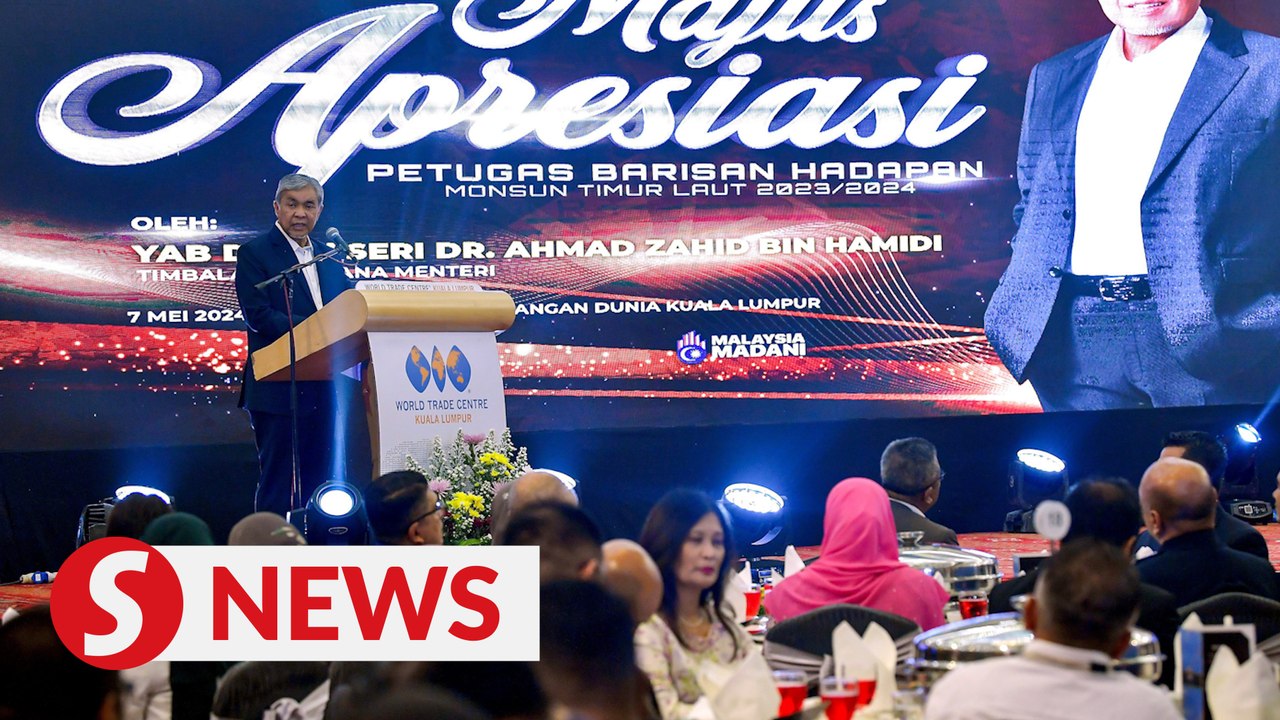 National disaster management policy to be reviewed, says Zahid