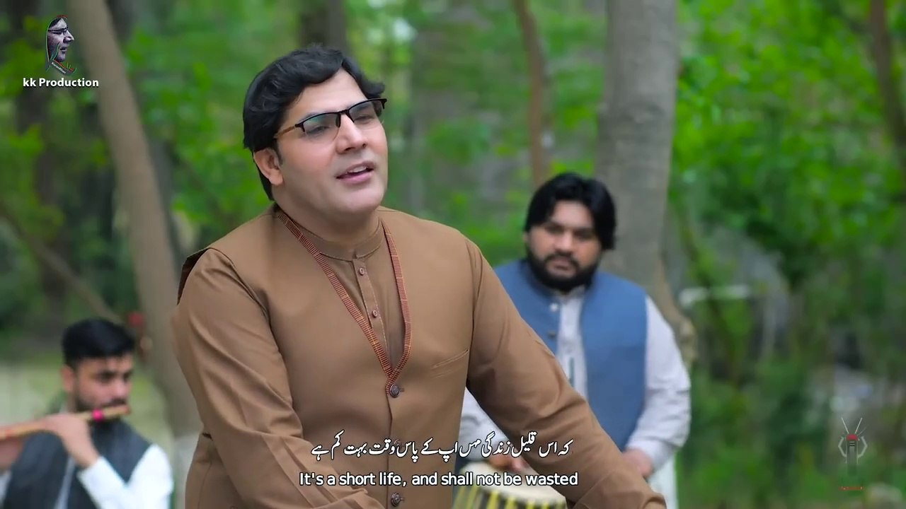 Karan Khan _ Jwandon (Qawali) Arzakht Album _ Official _ Video 2024 _ Rahman Baba ژوندون (قوالي)