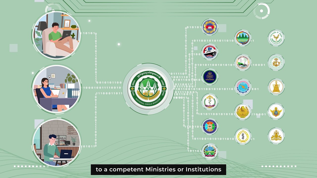 ប្រព័ន្ធបញ្ជរតែមួយជាតិ គឺជាសមិទ្ធិផលថ្មីមួយទៀតរបស់រាជរដ្ឋាភិបាល