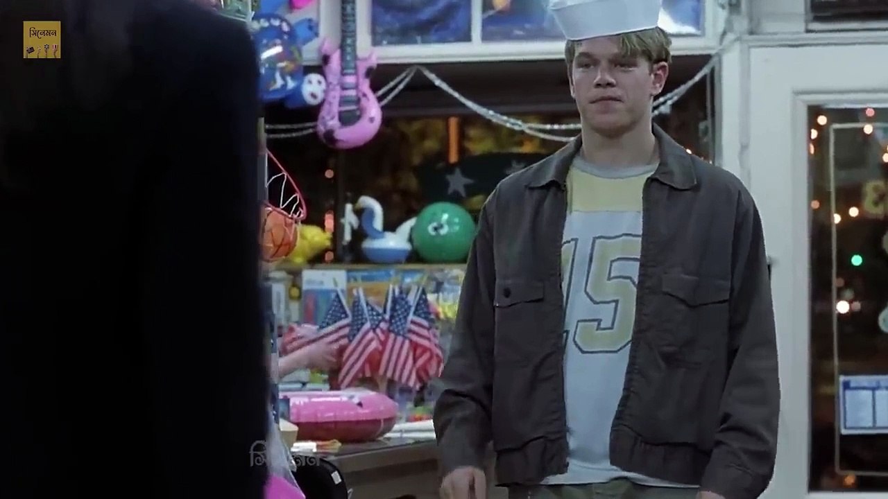 Good Will Hunting Movie Explained in Bangla