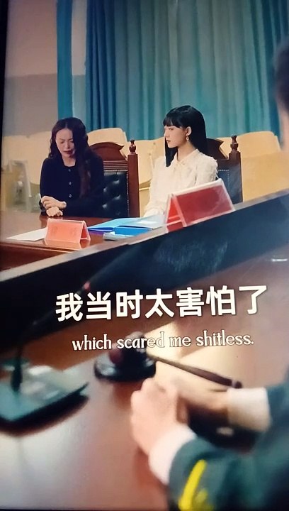 PERFECT MATCHING EPISODE 1