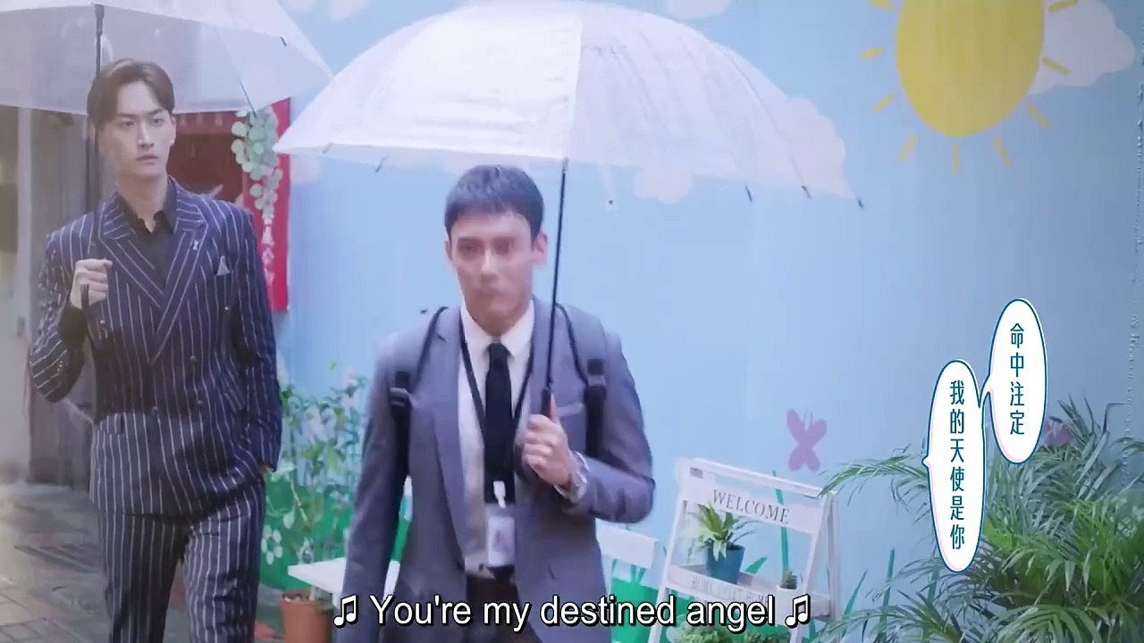 You Are Mine 2023 ep 1 eng sub