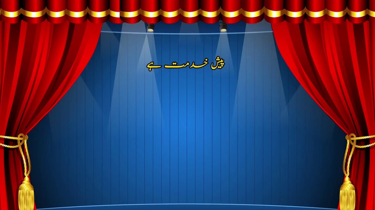 Haye Main Mar Gayee _ Ammi Ji Ka I Phone Chori Ho Gaya _ Comedy skit  Baba Yousaf And Ijaz Jhalla