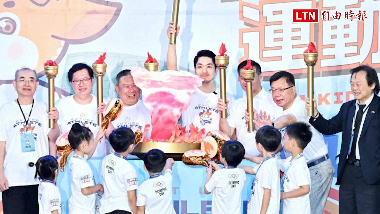 小小英雄運動會 萌娃主場拉大人運動