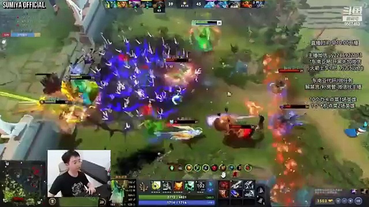 from weakling to Raid Boss | Sumiya Stream Moments 4329