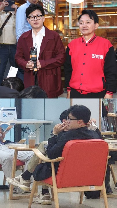 도서관서, 식당서, 거리서…잠행한다던 한동훈 '목격담 정치'