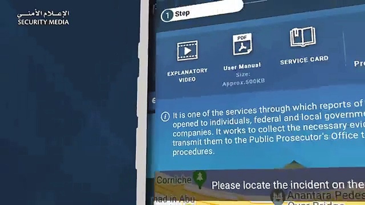 Report Cybercrimes in the UAE Easily Online 🛡️