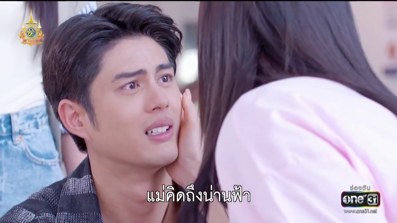 ดั่งธรณี ตอนที่ 16 (EP.16) วันที่ 13 พฤษภาคม 2567