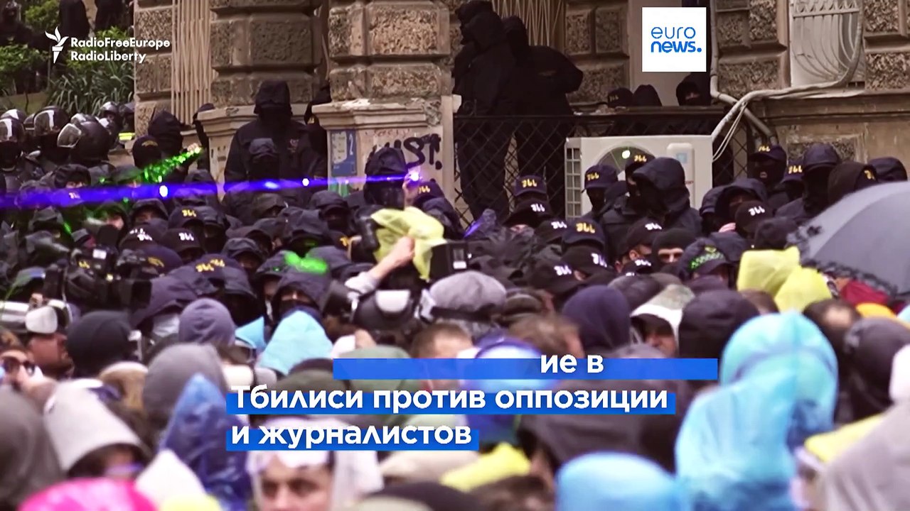 Вступление Грузии в Евросоюз под вопросом