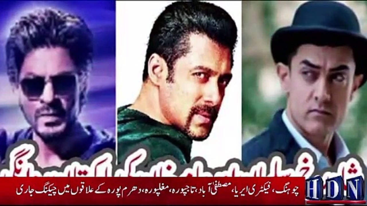 Highet Paid Bollywood Actors #bollywood #actors