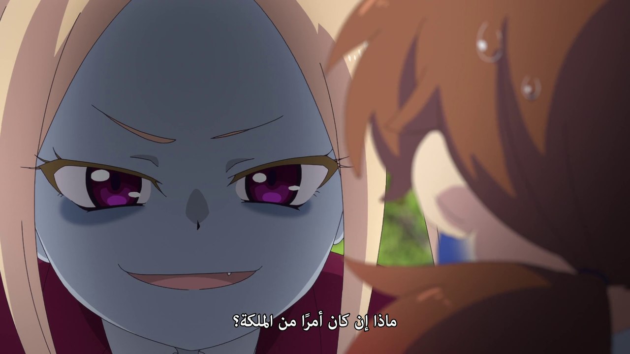 Shuumatsu Train Doko e Iku - 07