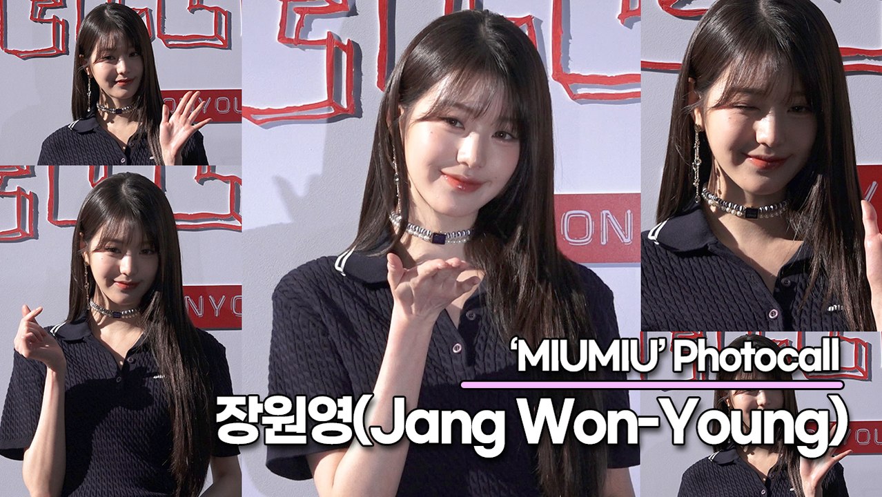 장원영(Jang Won-Young), 천사같은 원영이의 아름다운 미모(‘미우미우’ 포토월) [TOP영상]