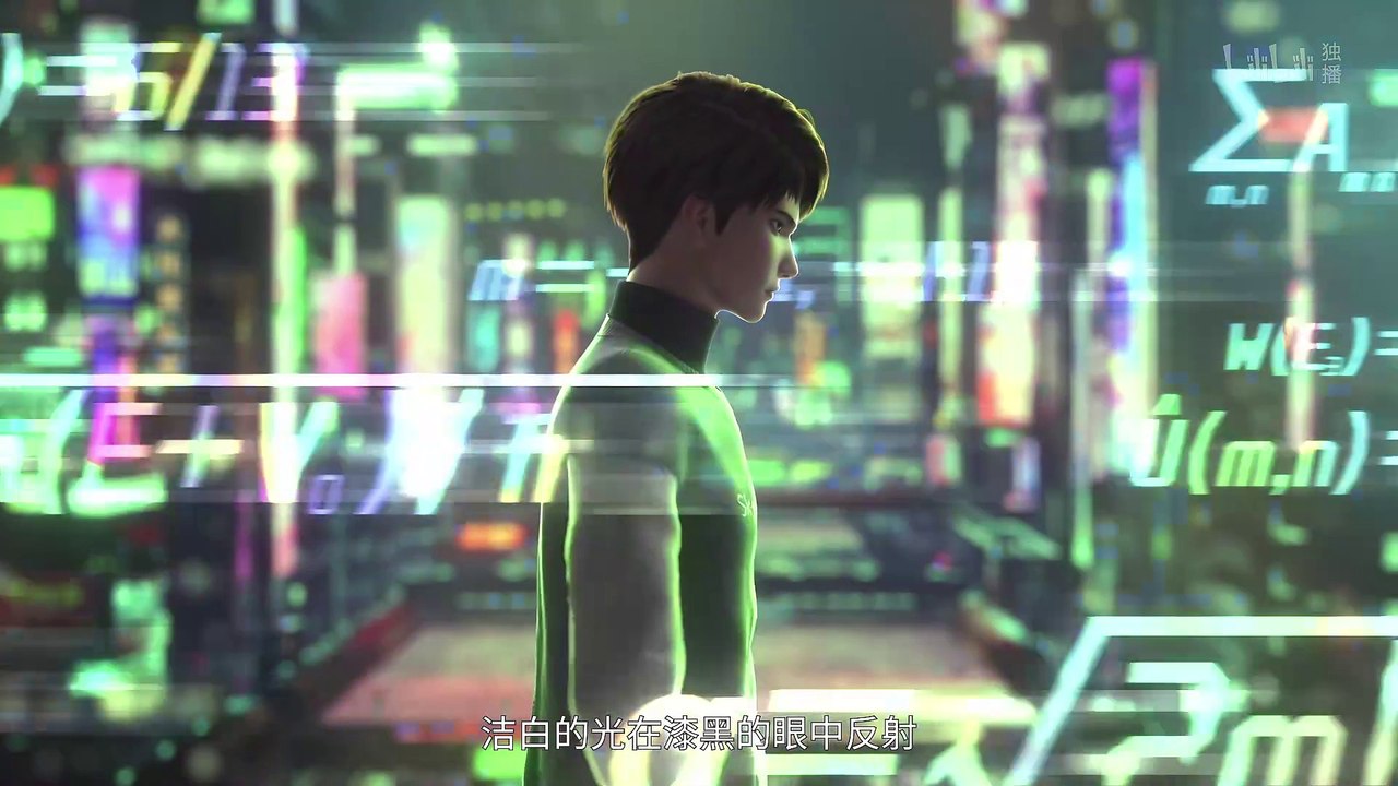 Villain Initialization Episode 07 Subtitle