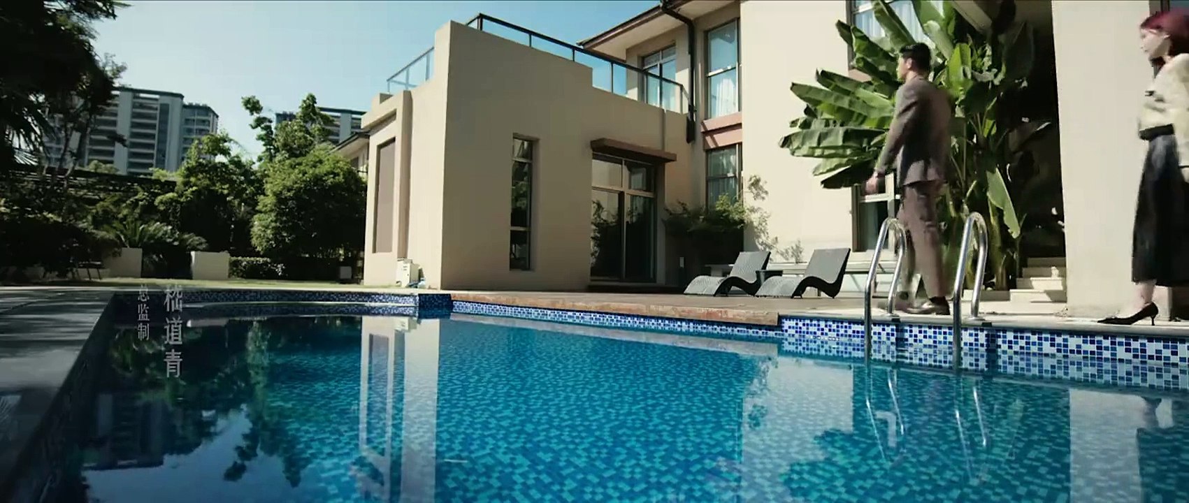 Deep Love Love Again (2024) Ep.8 Eng Sub