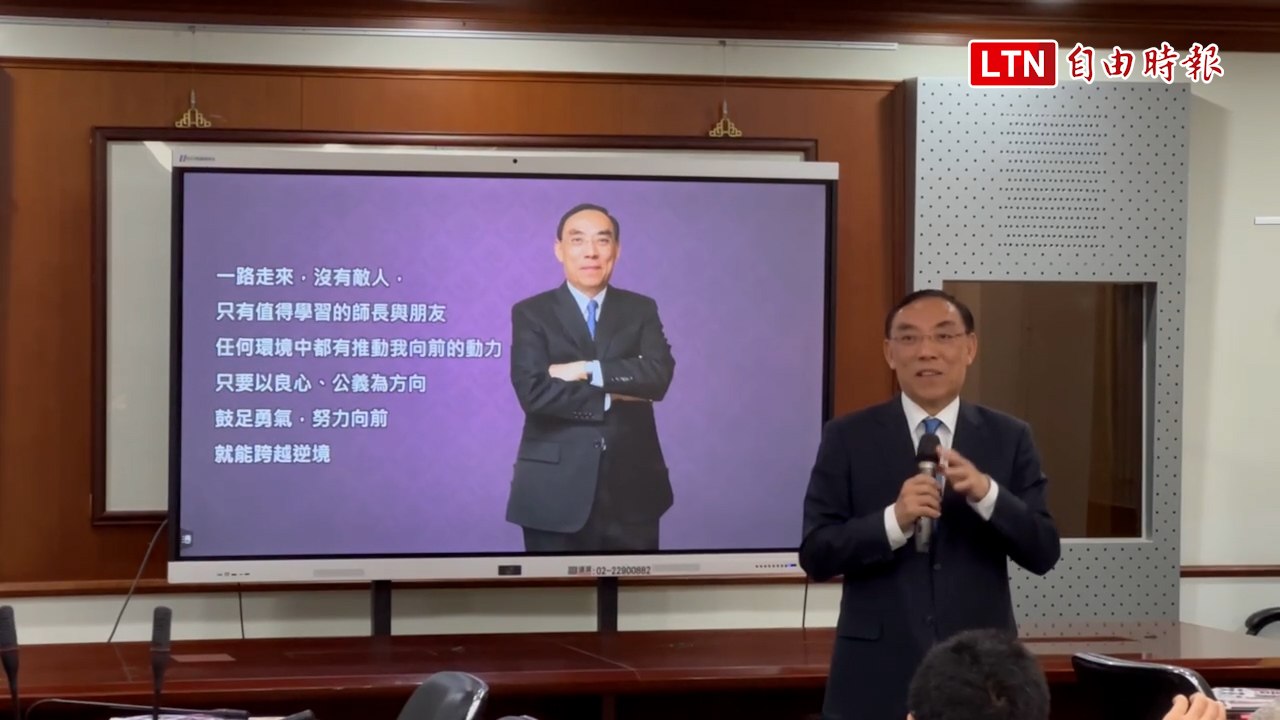 即將卸任法務部長 蔡清祥:最喜歡的工作是基層檢察官