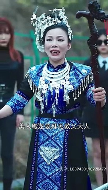 抖音新剧上线 #都市教父 (上）