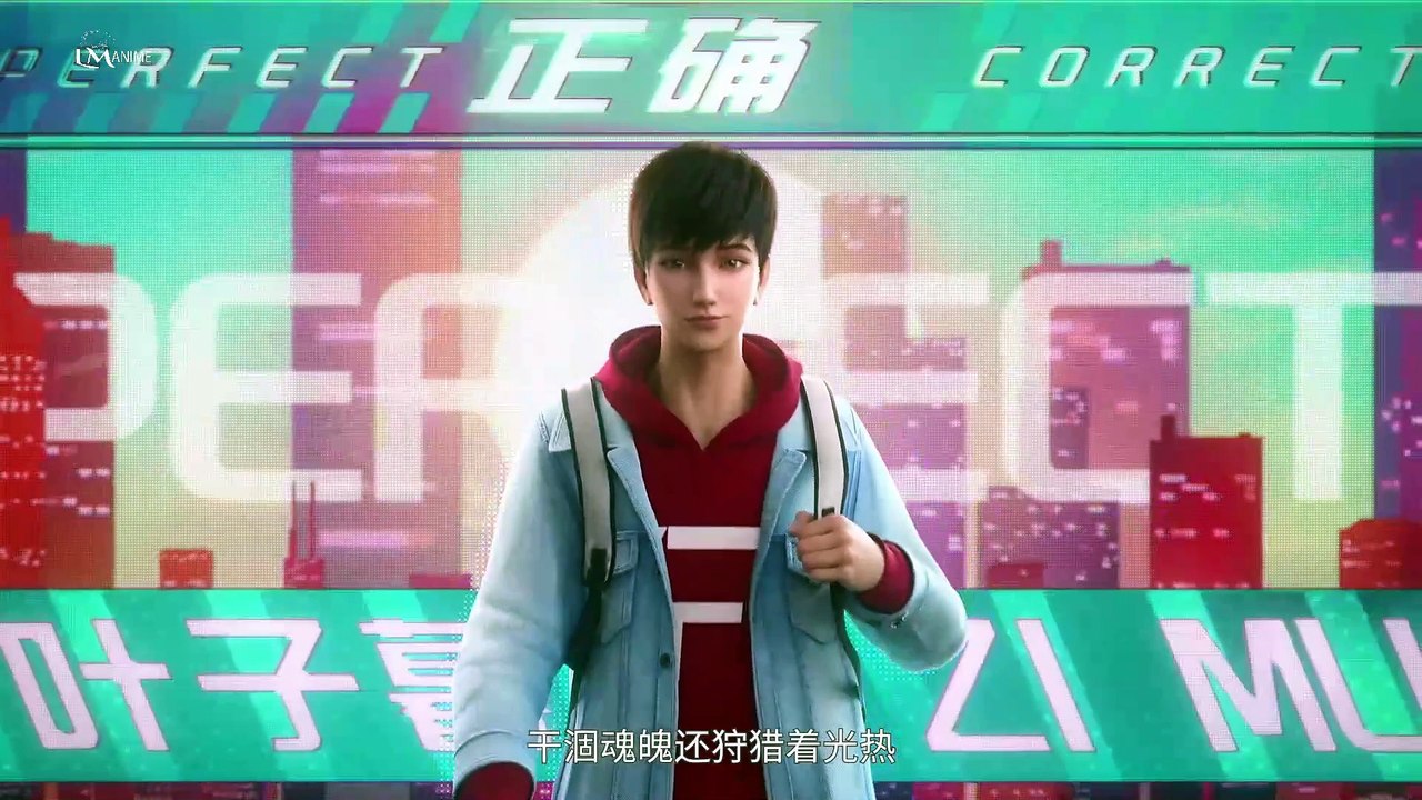 Villain Initialization 05