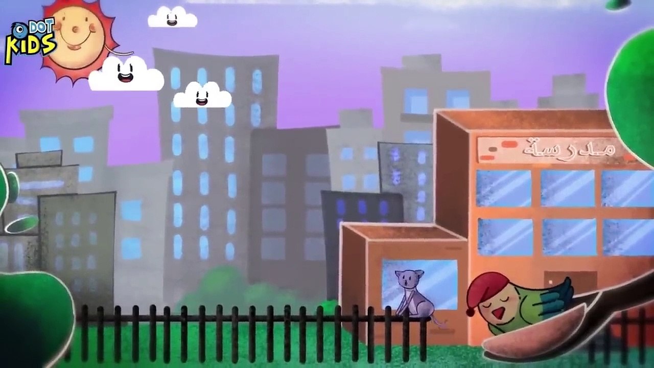 هالصيصان شو حلوين  من أغاني الأطفال الرائعة