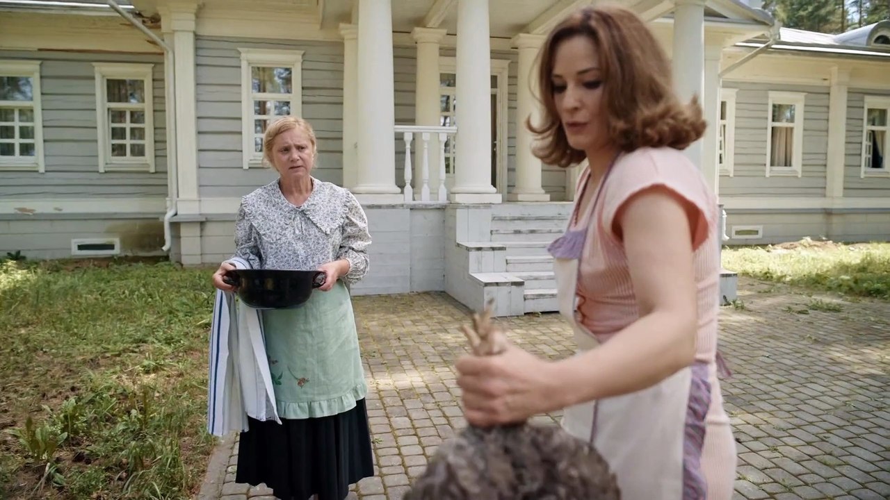 Семейные призраки. 1 серия 2024