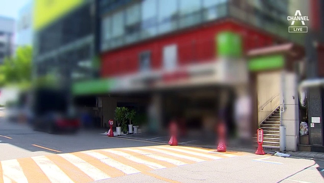 김호중, 유흥주점 가기 전에도 술자리·대리기사