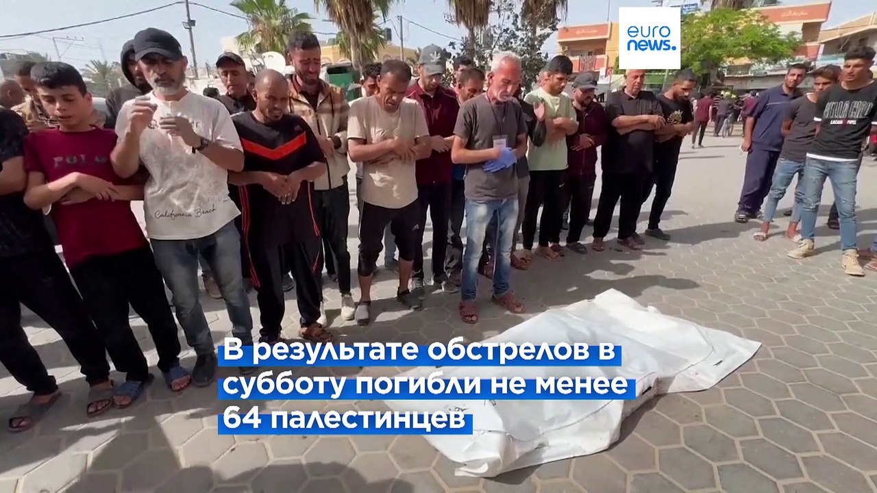 Израиль обнаружил тело четвертого заложника. Раскол военного кабинета