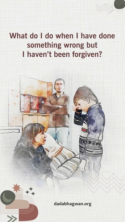 What Do I Do When I Have Done Something Wrong?