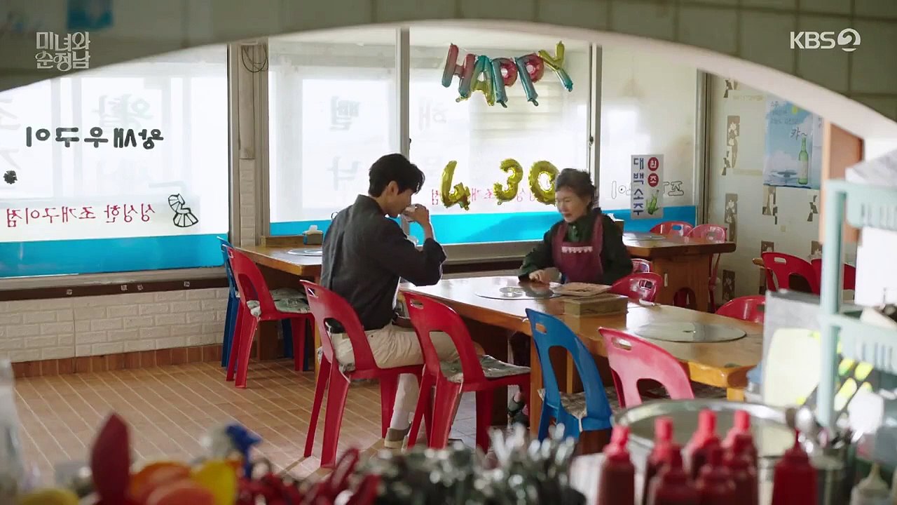 [ENG] EP.18 Beauty and Mr. Romantic (2024)