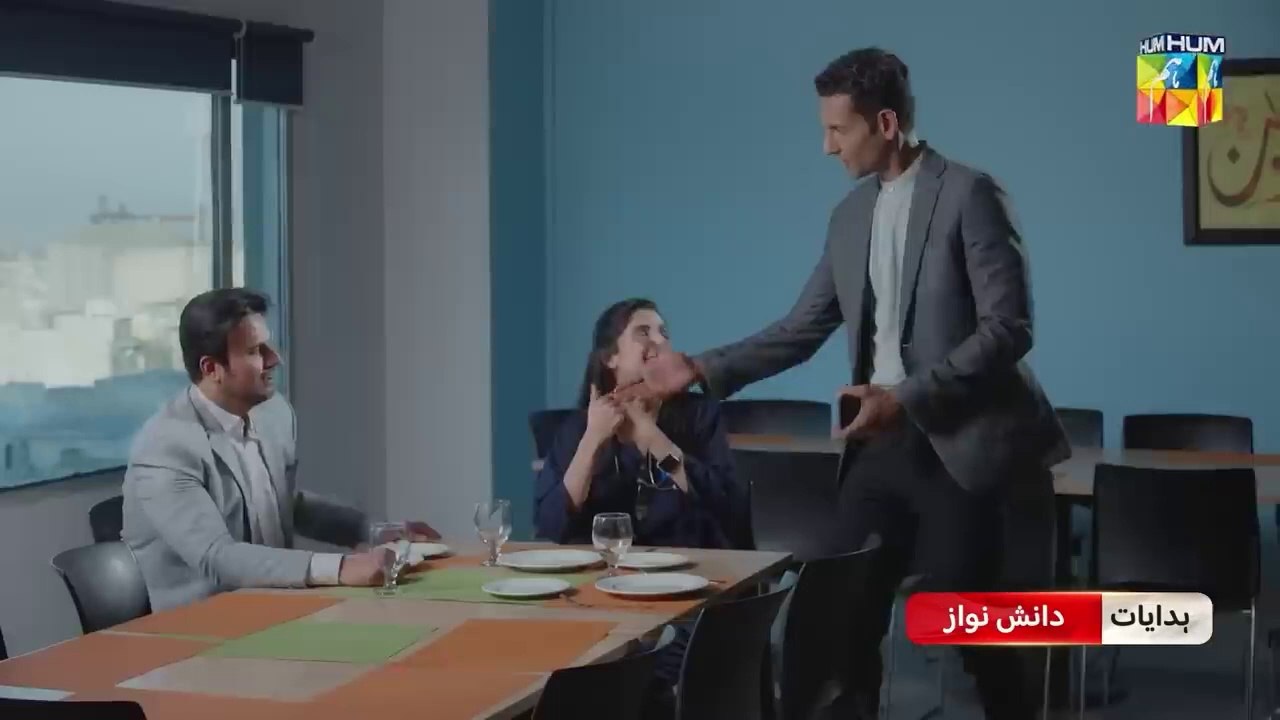 Sultan Salahuddin Ayyubi - Complete Bölüm 01[ Urdu Dubbed ] 12 May 2024 - HUM TV