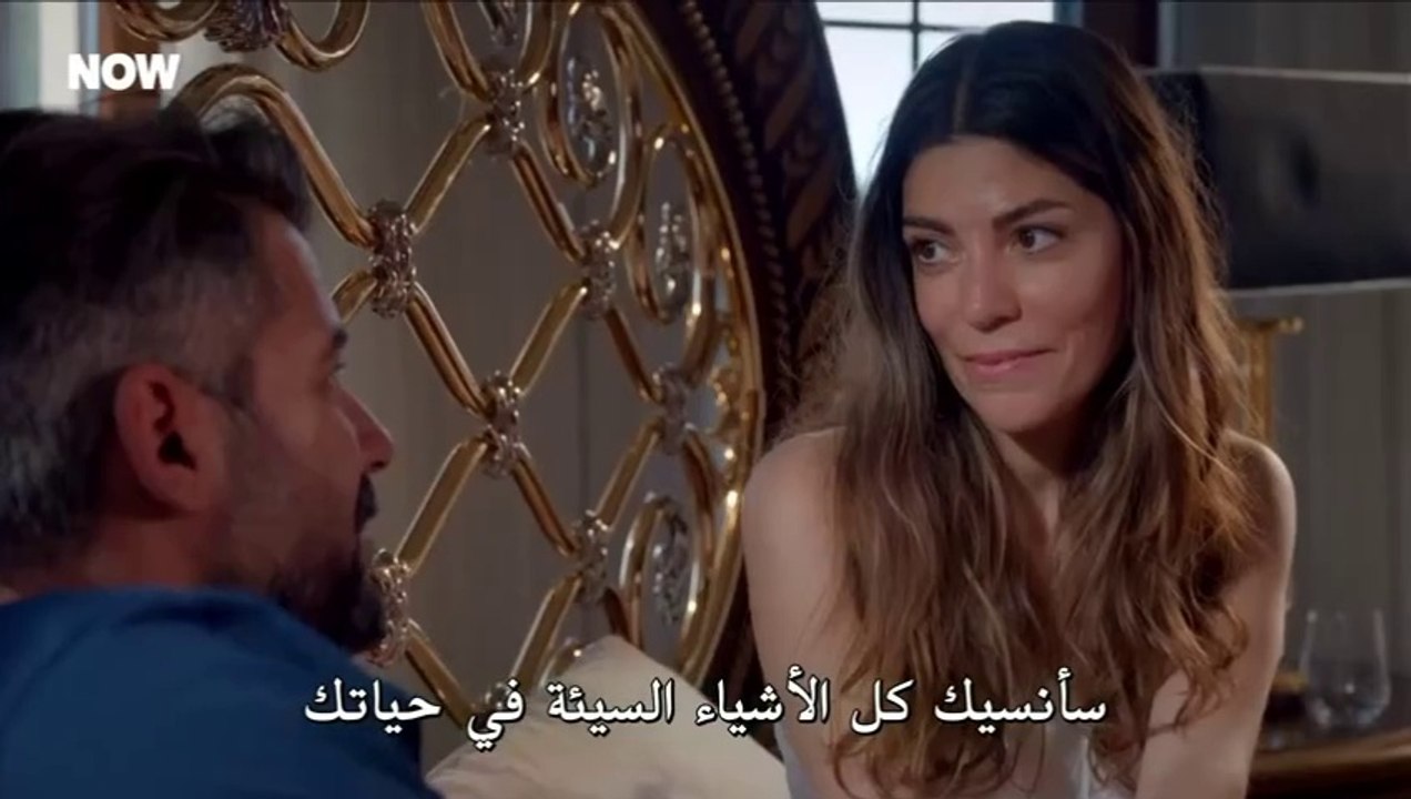 مسلسل السلة المتسخة الحلقة 31 مترجمة