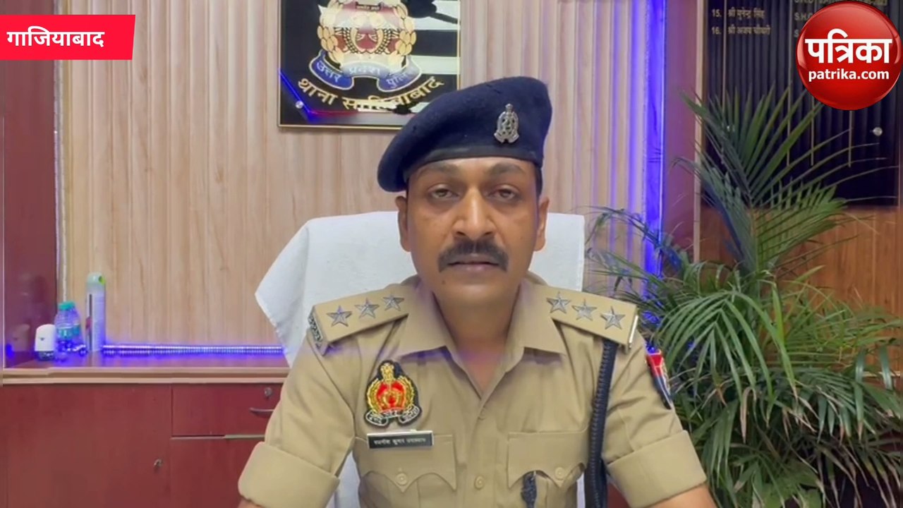 Ghaziabad News: पार्षद ने सिगरेट के पैसे मांगने पर खोखा पलट दिया 🚬