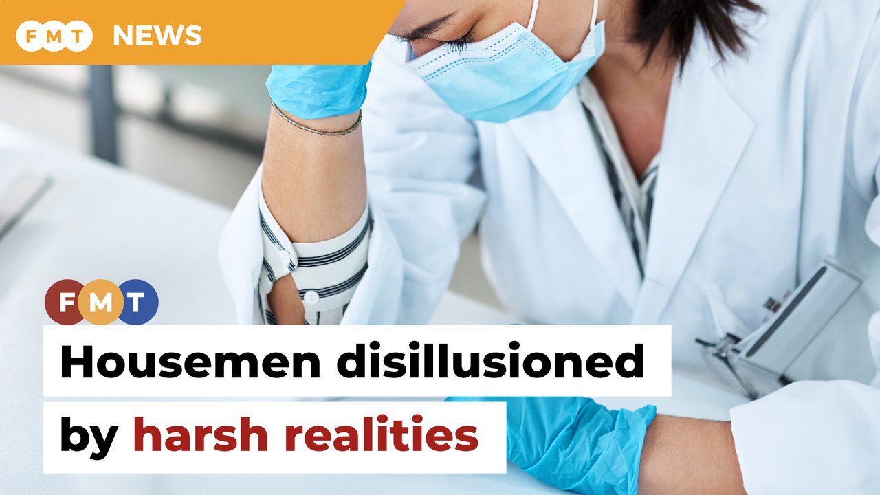 Expectation and reality are two different things, ex-housemen say