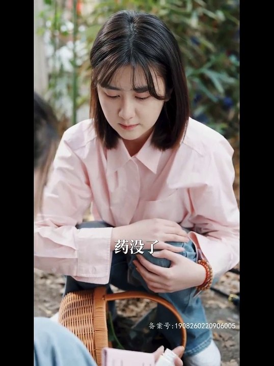 抖音新剧上线 #所爱隔山海 (全合集)