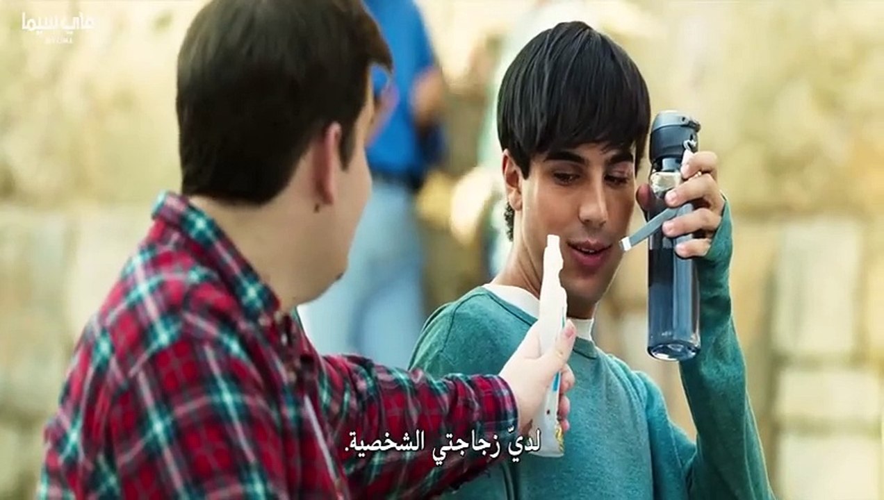 HollyBlood: فيلم أجنبي مترجم للعربية 🎬