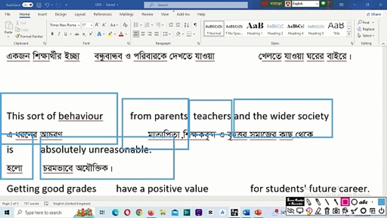 absolutely unreasonable