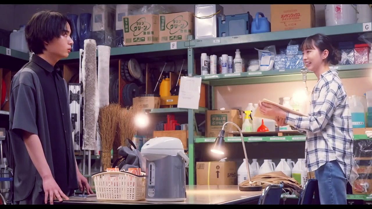 Beni Sasu Life - 紅さすライフ - E9