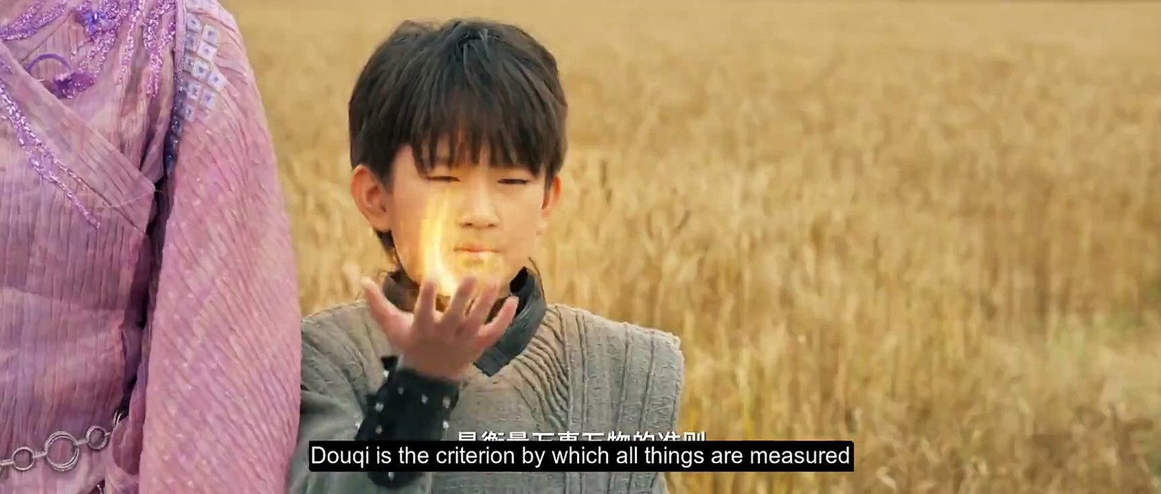 Fights Break Sphere (2023)