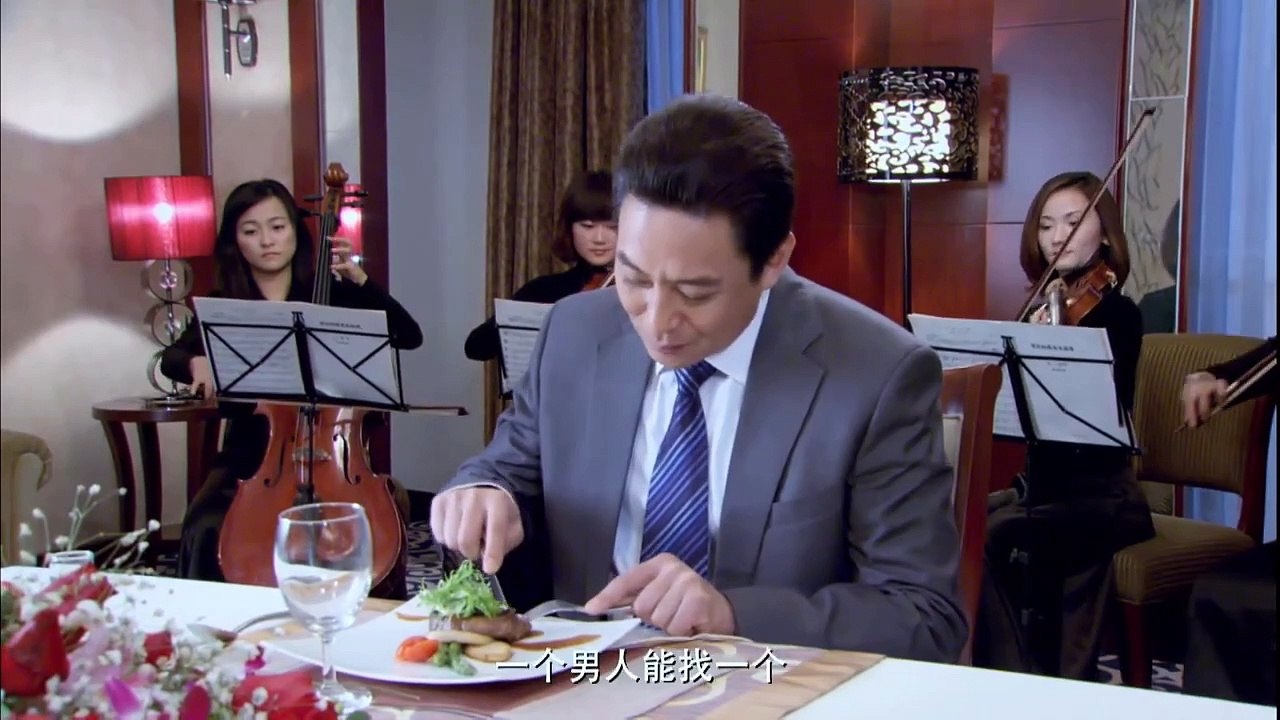 CÀ PHÊ ĐẮNG - TẬP 20