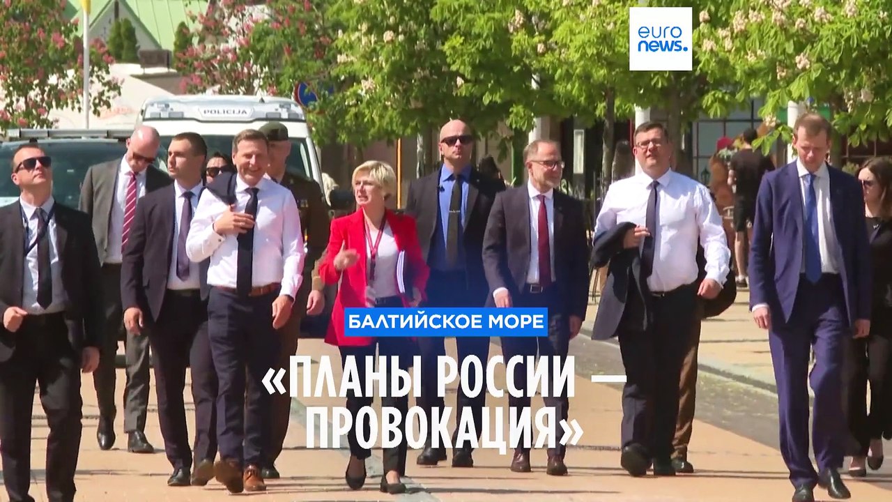 Страны Балтии: «Планы России — провокация»