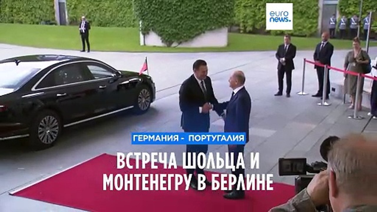 Визит премьера Португалии в Германию