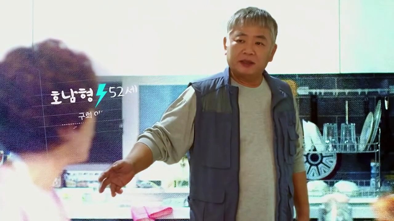 Sweet Revenge S01E01 (Urdu/Hindi Dubbed) #saithsaab #sweetrevenge  #kdrama