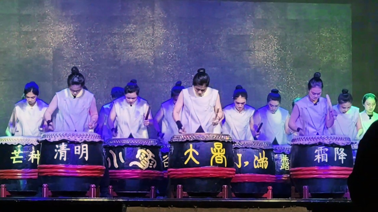 中华文化  展魅力  观众掌声连连。1/2