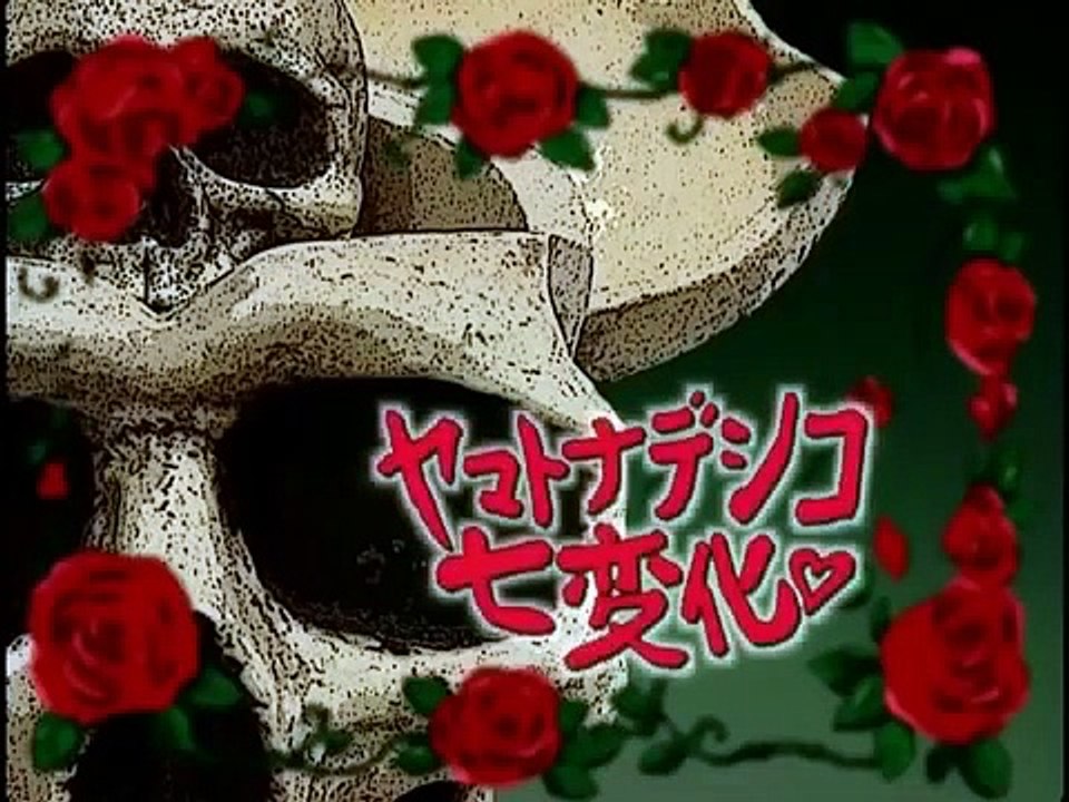 Wallflower episode 2 english dub