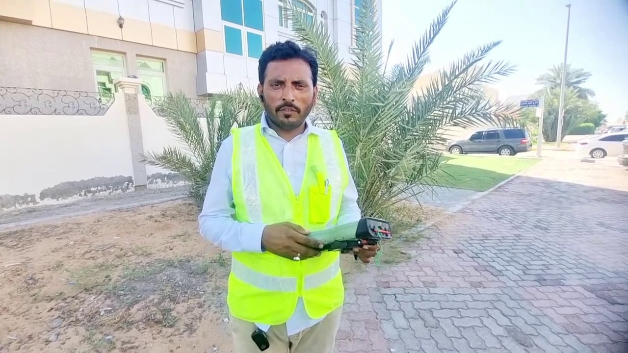 How to check GPS accuracy