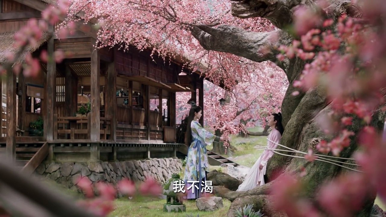 Phim hay - Tam Sinh Tam Thế Thần Tịch Duyên tập 19