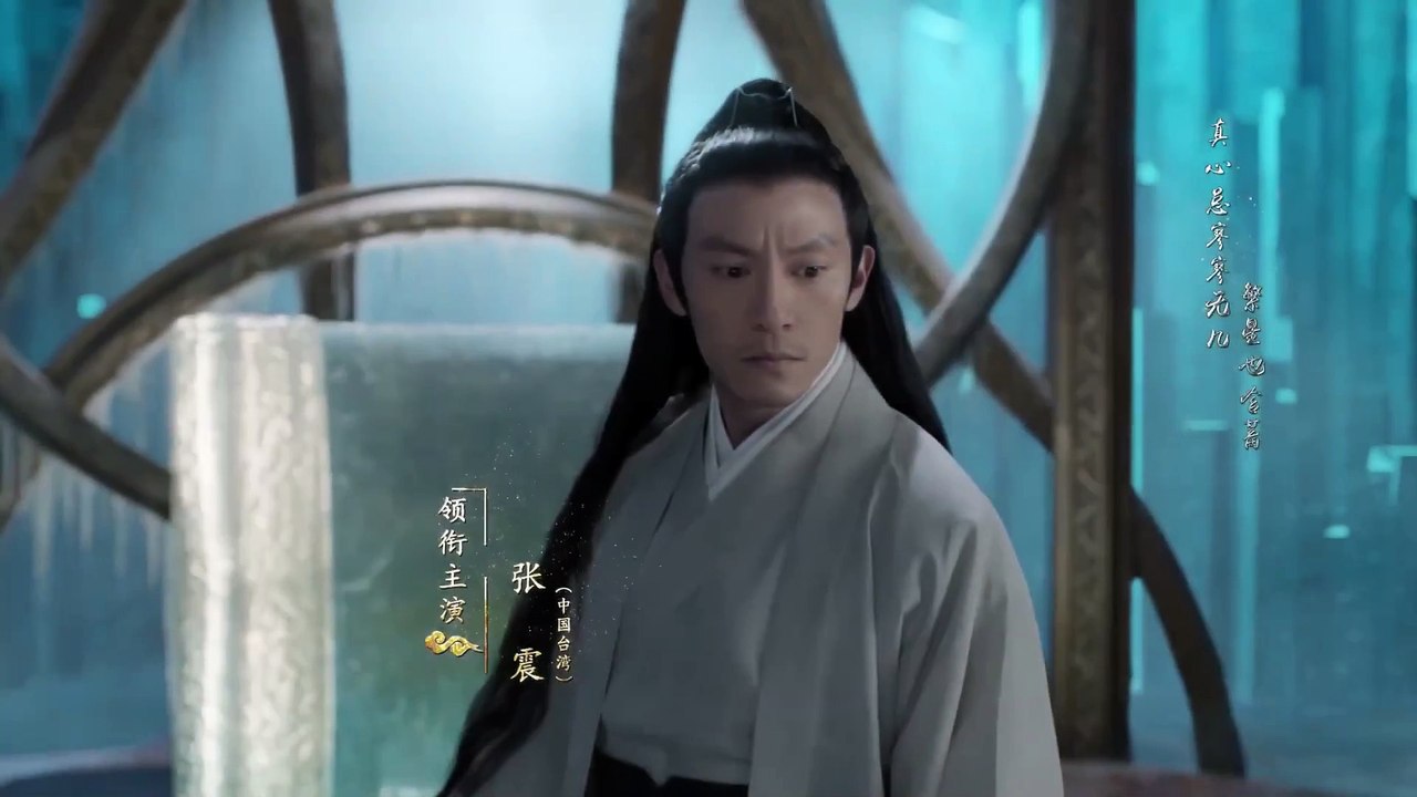 Phim hay - Tam Sinh Tam Thế Thần Tịch Duyên tập 21